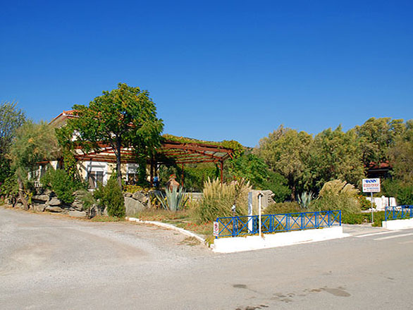 Oasis Studios