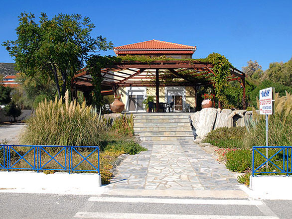 Oasis Studios